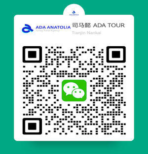 wechat